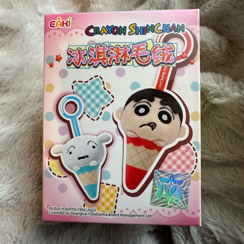 Crayon Shinchan Ice Cream Plush Keychains